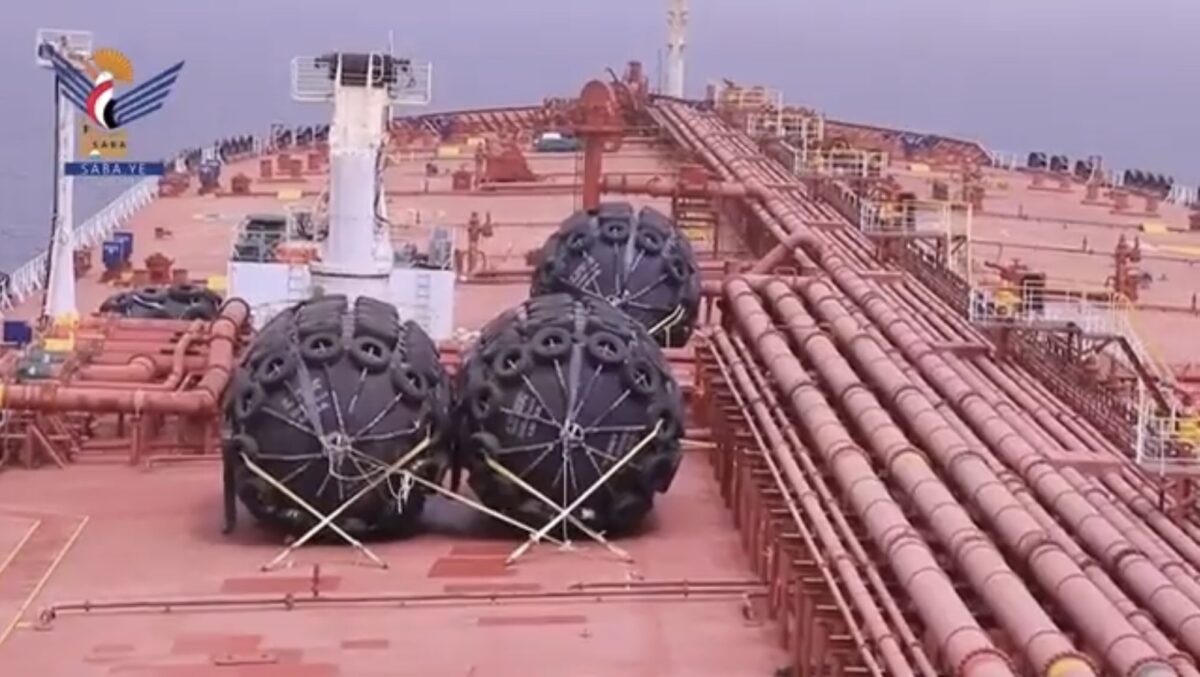 هولندا تؤكد أن نقل النفط من صافر الى سفينة اليمن الجديدة صعب للغاية! لماذا؟