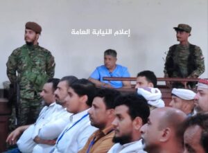 عدن الان تقرير محاكمة حسين هرهره قاتل حنين البكري يؤكد أنه سينجو من حبل المشنقه