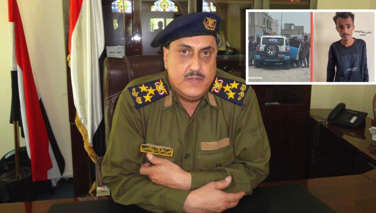 مدير امن عدن يعلق على حادثة سفاح توب سنتر وكيف قبض عليه ويبشر المواطنين