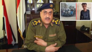 الآن مستجدات جديدة في قضية قتل فاطمة سرور بتوب سنتر في عدن وغداً الموعد