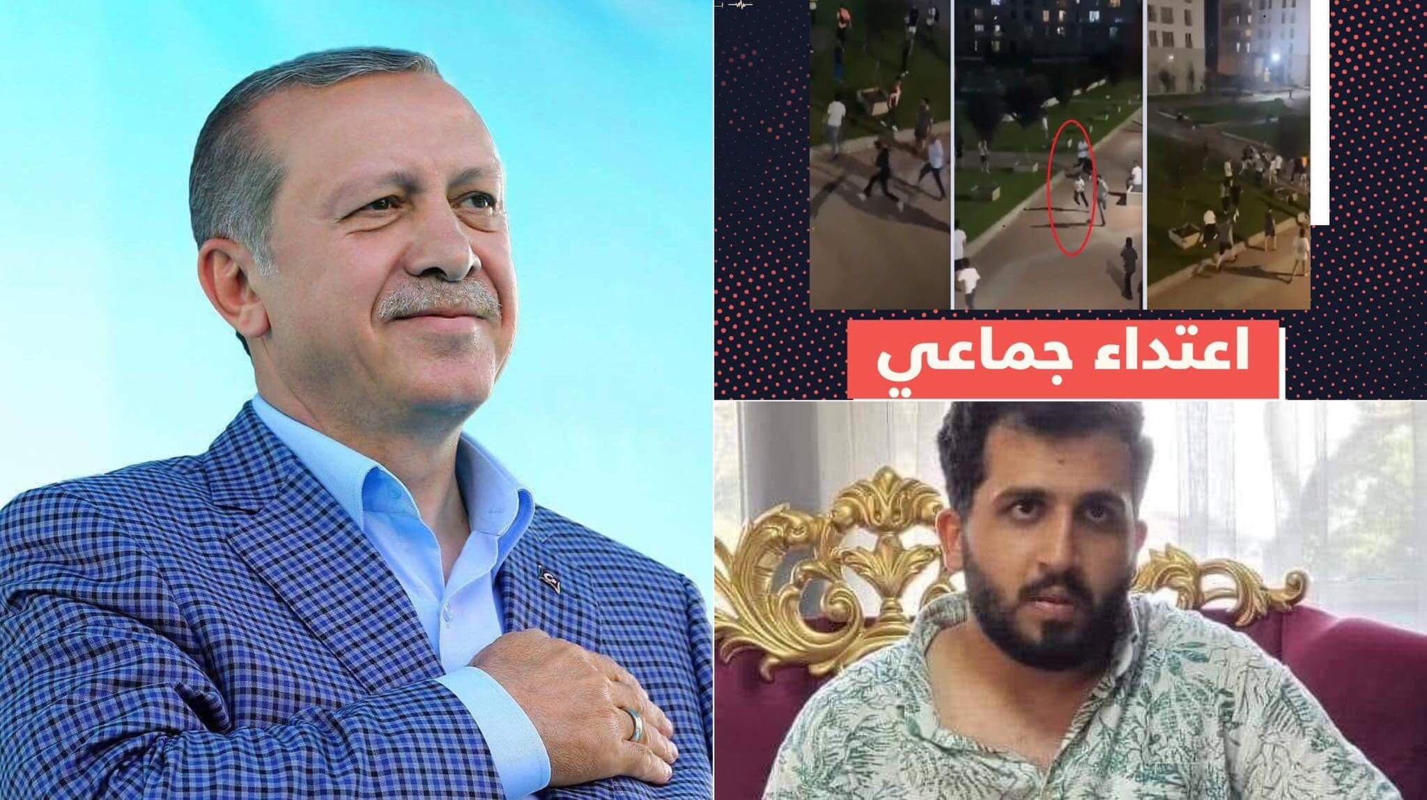 قيادي اصلاحي يعاتب اردوغان ويتهم عمدة اسطنبول ويدعي أنه قد تم انصاف اليمنيين؟