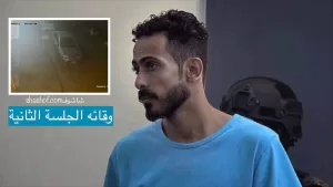 الان تفاصيل ساخنه لوقائع الجلسة 02 من محاكمة المتهم بقتل السكران في عدن