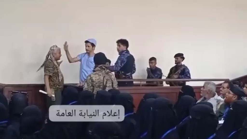 عدن: صدور حكم اعدام بقضية رأي عام جديدة قاتل سميرة البكري (فيديو)
