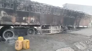 خط العبر مارب شاهد سبب غريب لا يمكن توقعه اشعل النار في الشاحنه (فيديو)