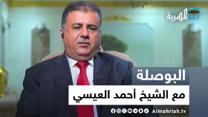 مقابلة العيسي تفجر الوضع: عدن باعت النفط في باطن الارض لشركات اماراتية بثمن بخس (فيديو)