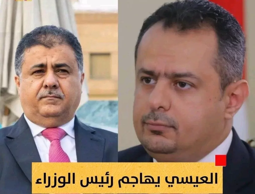مستجدات صراع عدن! فضائح معين عبدالملك على لسان عثمان مجلي واحمد العيسي