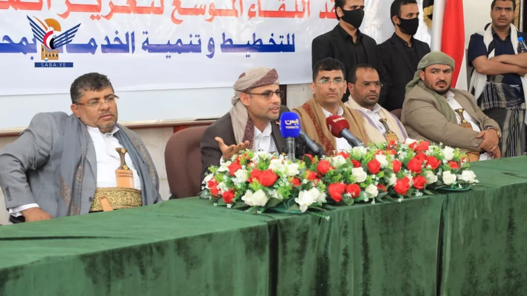 المجلس الرئاسي في عدن يرد على المشاط بصنعاء وخطة السفارة الأمريكية (فيديو)