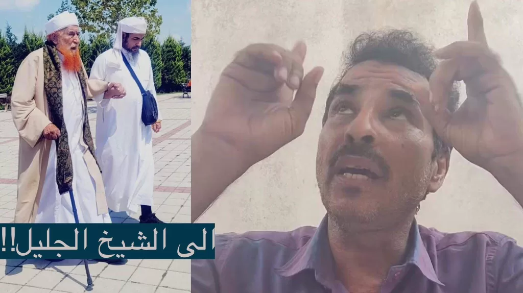 عدن: مواطن يثير قضية شركة الأسماك المثيرة للجدل التابعة للشيخ الزنداني (فيديو)