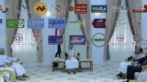 جمعية الصرافين في صنعاء تعمم بإيقاف التعامل مع شركات الصرافة التالية!