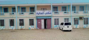 مكتب المالية شبوة يؤكد أستكمال المرحلة 2 من إجراءات صرف مرتبات 10 مكاتب إدارية