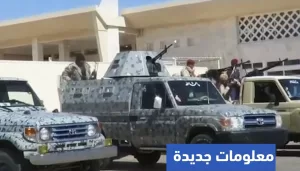 السجن المركزي في حضرموت يكتض بالسجناء والدولة تستنفر