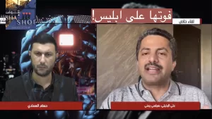 البخيتي يستبدل الشريحة السعودية قبل اتفاق الرياض مع الحوثي بساعات (فيديو)