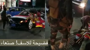 كابوس الحوثيين: إطلاق النار ونزع العلم في صنعاء وإب يثير خشية انتفاضة 26 سبتمبر