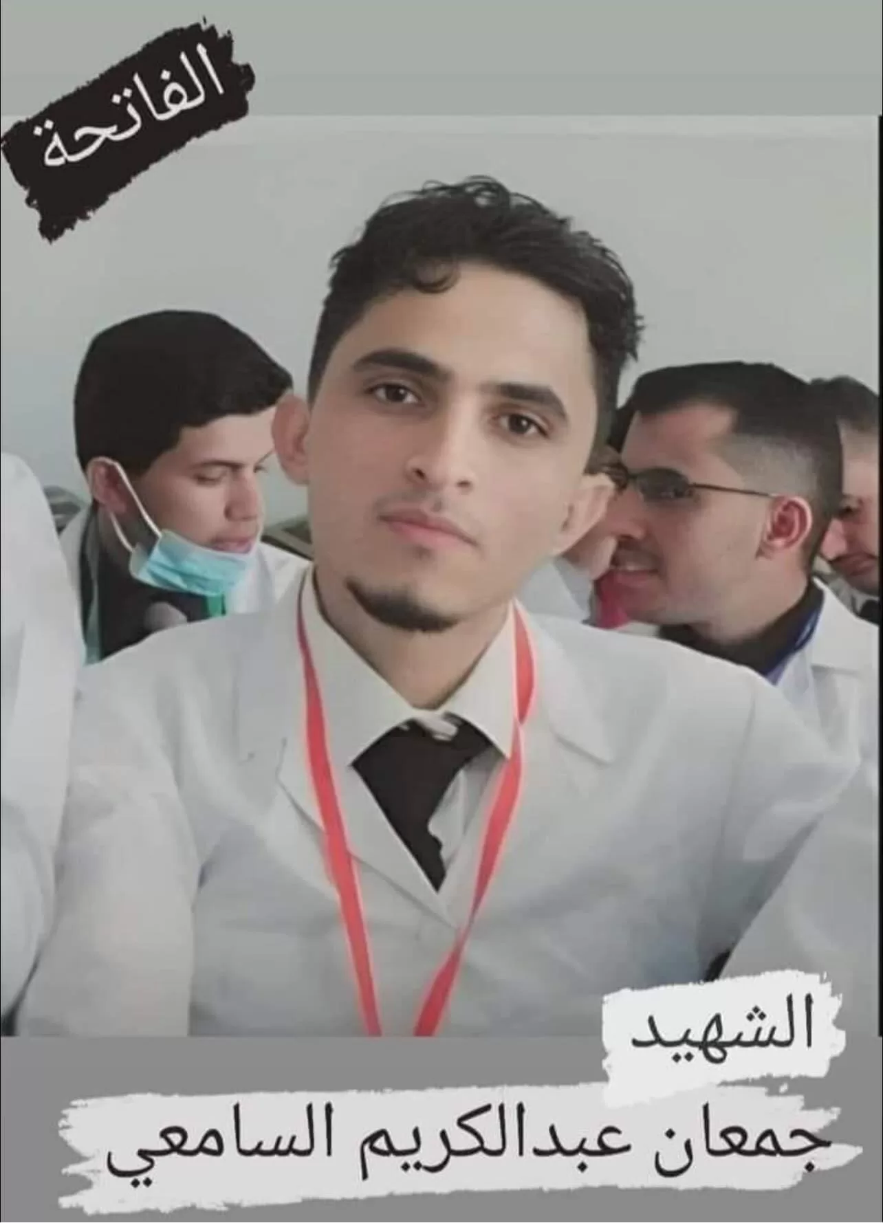 والد جمعان يرثي ولده الوحيد بين 7 بنات: تحقيق يكشف مصير سفاح ذمار فيديو يدمي القلوب