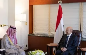 اول لقاء بين وزير الخارجية السعودي و رشاد العليمي بعد المفاوضات مع الحوثي