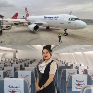 بداية جديدة في سماء اليمن: طيران اليمنية تعلن عن أول رحلات من صنعاء غداً!