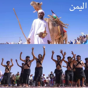 شبوة تجدد أصالة الحضارة والتاريخ بمهرجان كرنفالي كبير بحضور فلسطين