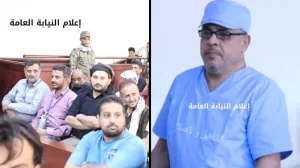 إعدام حسين هرهرة قاتل الطفلة حنين البكري