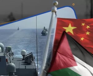 أخبار الان: الصين‬⁩ في المنطقة وسفنها في خليج عدن، هل تنخرط في حرب ⁧‫غزة‬⁩ فعلاً؟