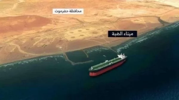 صفقة نفطية مثيرة للجدل في اليمن: حكومة معين والانتقالي يبيعان 3.5 مليون برميل من النفط الخام
