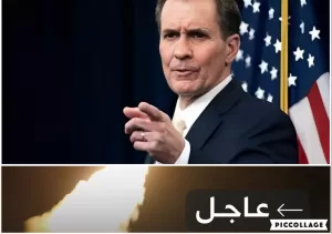 اول تحرك امريكي للرد على جماعة الحوثي وتوقعات بهجوم جديد حدث اليوم على اسرائيل مصدره اليمن