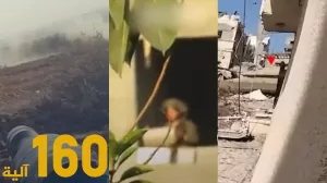 مستجدات معارك غزة بين المقاومة الفلسطينية والجيش الاسرائيلي بالفيديو – 2 الوية؟