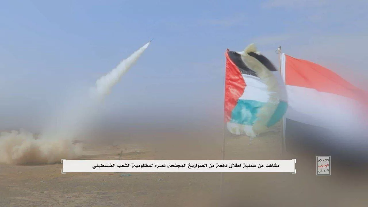 صواريخ الثأر تشق سماء الشرق: بيان القوات المسلحة اليمنية
