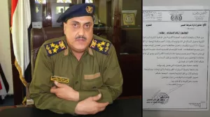 مدير امن عدن يوجه بتوقيف عملية حجز السيارات التي تحمل رقم مؤقت (بشرى للمتضررين)