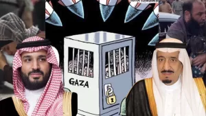 محمد بن سلمان ووالده الملك يجاهدان بمالهما في غزة بملغ وقدره