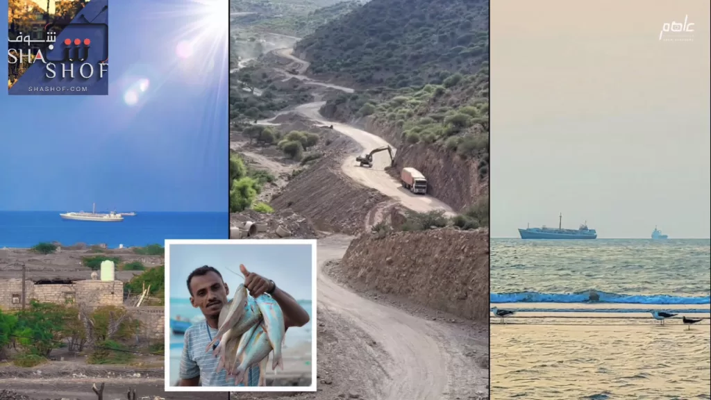 تعز تنجز مشروعاً ضخماً: خط جديد يربط المدينة وساحل وميناء المخا التاريخي