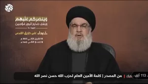 اقتباسات رئيسية لخطاب زعيم حزب الله (حسن نصر الله) الجزء 1 – بالفيديو