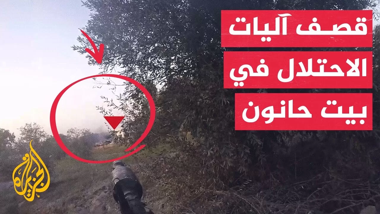 اقتباسات رئيسية لخطاب زعيم حزب الله حسن نصر الله (الجزء 5)