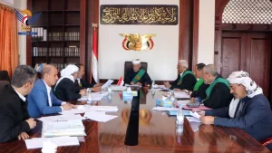 نتائج معهد القضاء في صنعاء – كشف اسماء الدفعة الخامسة والعشرون قضاء 2023