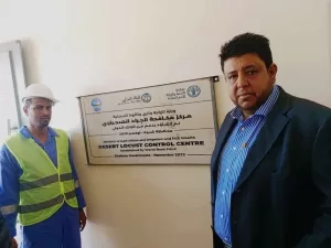 شبوة.. إنجاز المرحلة الاولى لإنشاء مباني مركز مكافحة الجراد الصحراوي بمدينة عتق