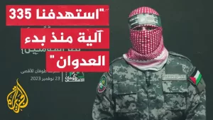 كلمة ابو عبيدة الاخيرة: يثني على اليمن ويكشف عن استهداف 33 آلية اسرائيلية في آخر 72 ساعة