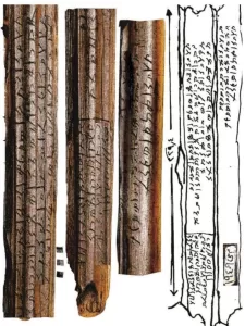 “محاسبة الألفية الضائعة: كشف أسرار النظام المحاسبي في اليمن القديم”