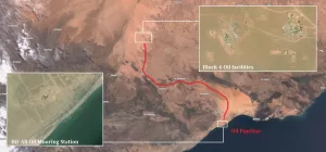 تفجير لأنبوب النفط الخام بحقل العلم النفطي في محافظة شبوة, اليمن (فيديو)