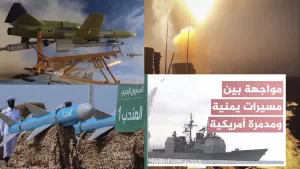 البحر الأحمر وعمليات الحوثي: محلل سعودي كبير يكشف آثاراها على السعودية (فيديو)