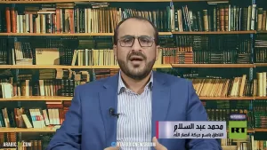 محمد عبدالسلام يبشر اليمنيين بقرب توقيع خارطة طريق جديدة في اليمن