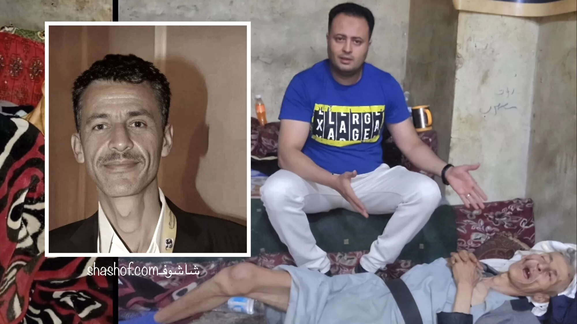 قصة وفاة الصحفي اليمني يحي المريسي اليوم بلا مأوى وبحالة لا تصدق (فيديو)