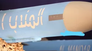 جيبوتي تعلن موقفها مما تفعله صنعاء في باب المندب