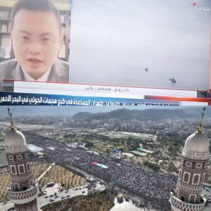 صحفي صيني يحرج مذيع الحدث: الصين لم تضغط على ايران وإيران لا تستطيع الضغط على اليمن