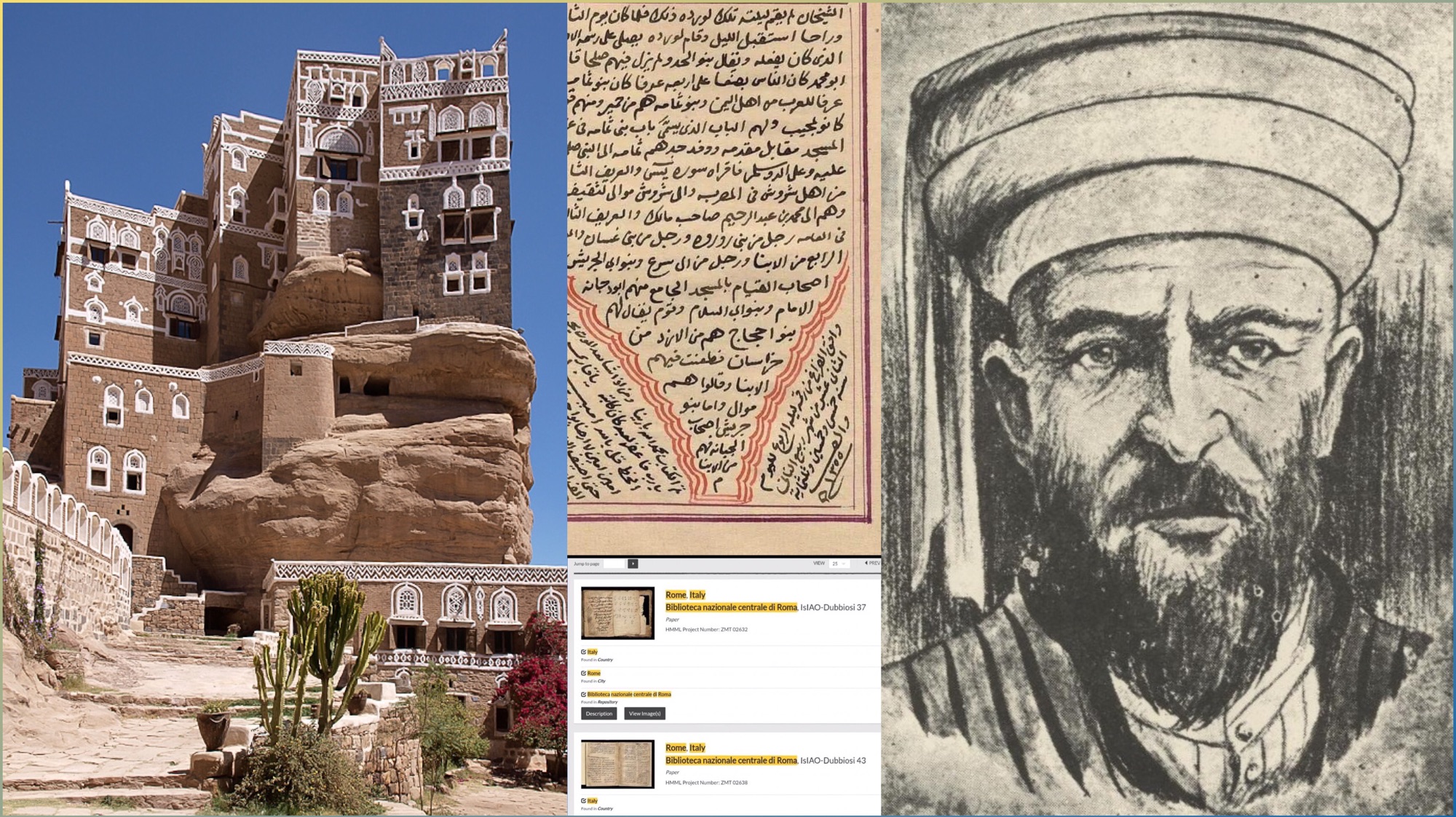 اكتشاف (225) مخطوطة نادرة من اليمن ينشر لأول مرة في تقرير الطبيب الشخصي للإمام يحيى حميد الدين