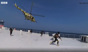 الرواية الأمريكية البريطانية للتهديد الأخير الذي وجه للقوات البحرية اليمنية (التحدي)