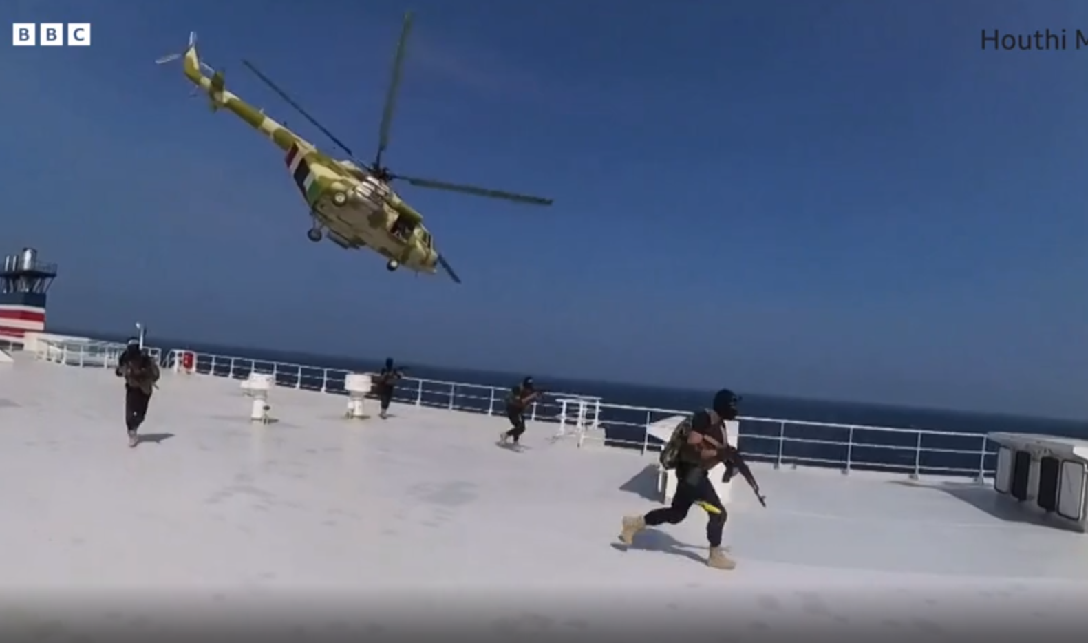 الرواية الأمريكية البريطانية للتهديد الأخير الذي وجه للقوات البحرية اليمنية (التحدي)