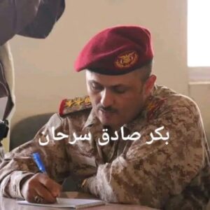 القضاء يصدر حكم الإعدام بحق قيادي عسكري في تعز والأجهزة الأمنية تفشل في القبض عليه.