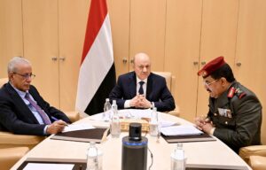 المجلس القيادي الرئاسي اليمني في عدن يناقش تحديات محلية حاسمة