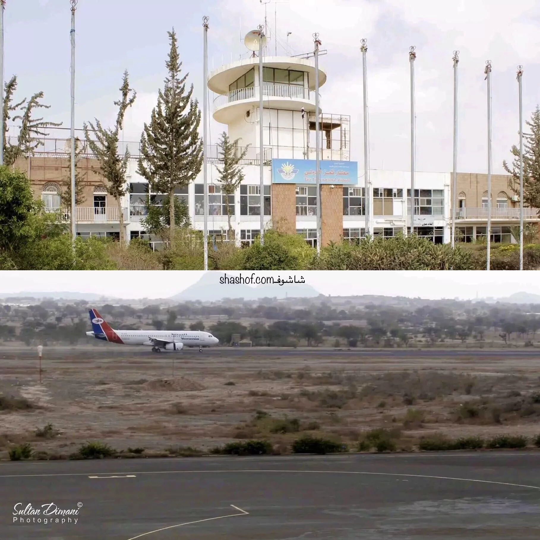 نداء عاجل: رفع الحصار عن مطار تعز الدولي وفتح الطرقات في اليمن