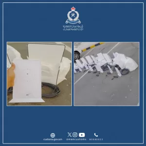جمارك منفذ صرفيت العماني تحبط محاولة تهريب 10 أجهزة ستارلينك إلى اليمن – تقرير
