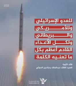 رداً على مرددي كلمة “مسرحية” العنوان بحد ذاته يُشعرنا بالخجل